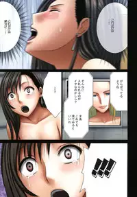 [CRIMSON COMICS] Tifa Sai 2 (Final Fantasy VII)