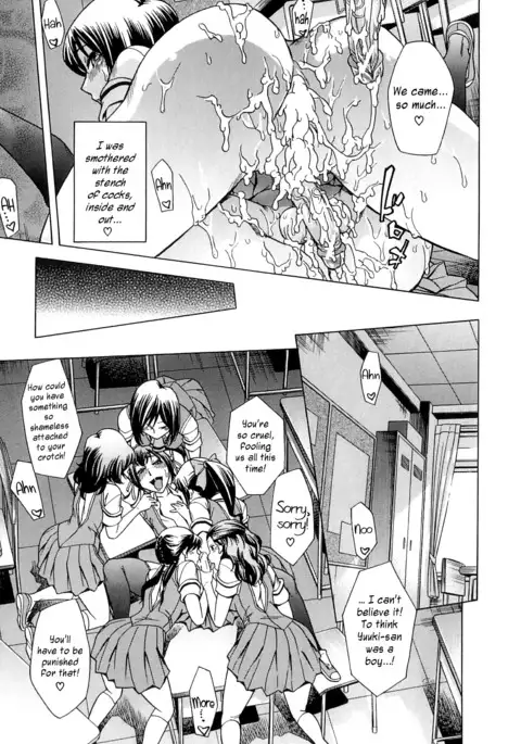 After School Tin Time chapter