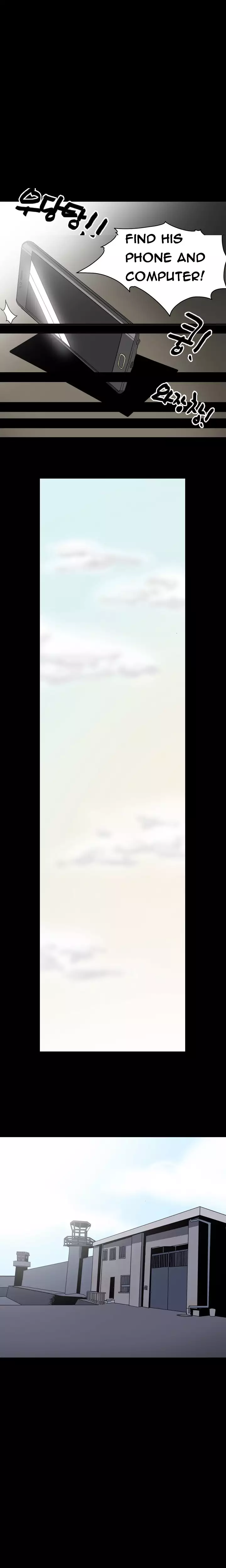 Kitsch | Disrespectful Bitch Ch. 1-65