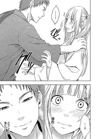 [Crimson] Binkan Idol to Kaikan Ghost Jou [Digital]