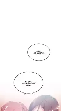 [BYMAN] Sex Knights-Erotic Sensuality & Perception Ch.1-15 (English) (Ongoing)