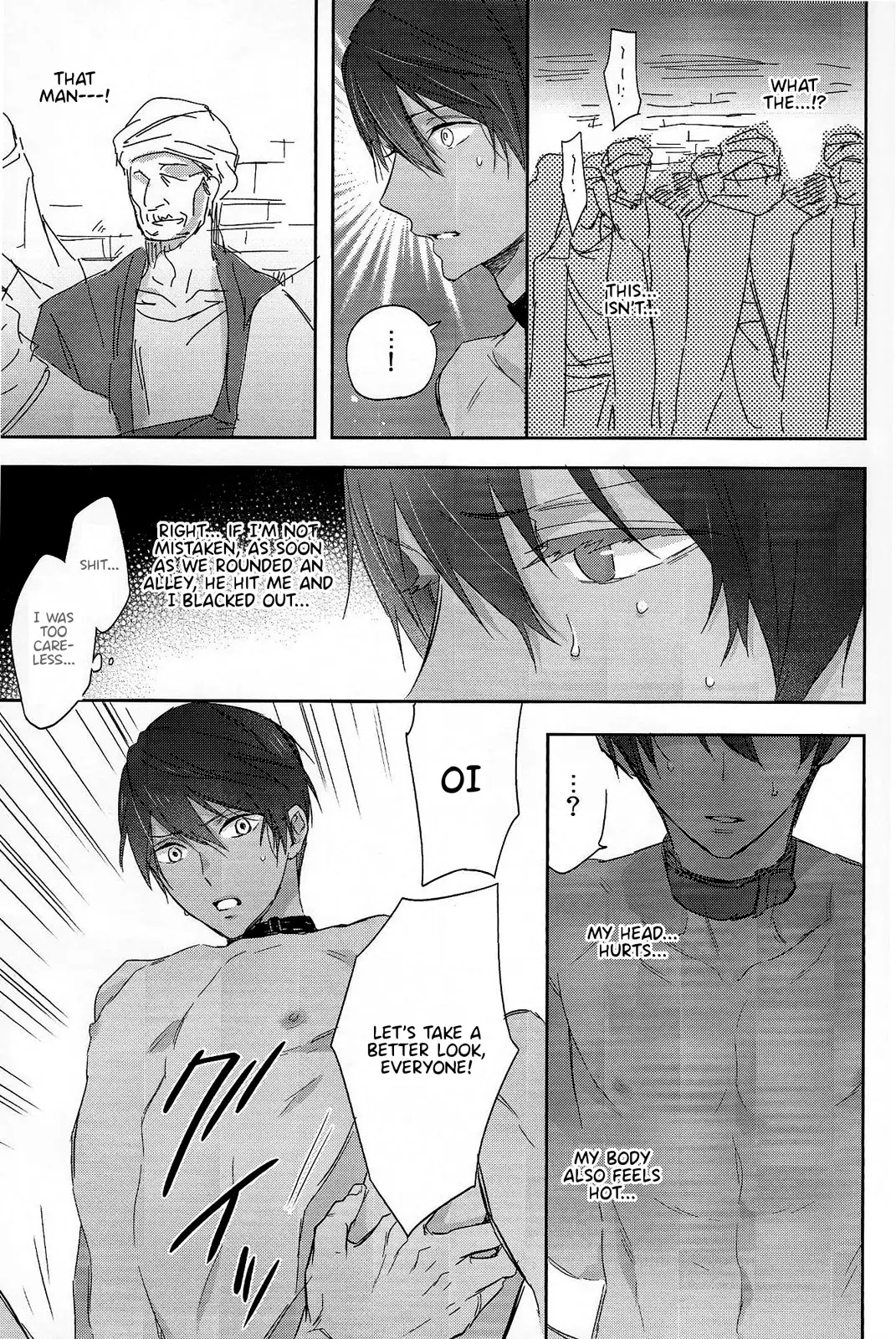 Koufukuna Akumu | A Happy Nightmare {Anneioux}