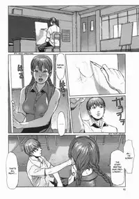 [JUNNY] Repaint (COMIC Himezakura 2005-01 Vol. 1) [English] [Tripp] [Decensored]