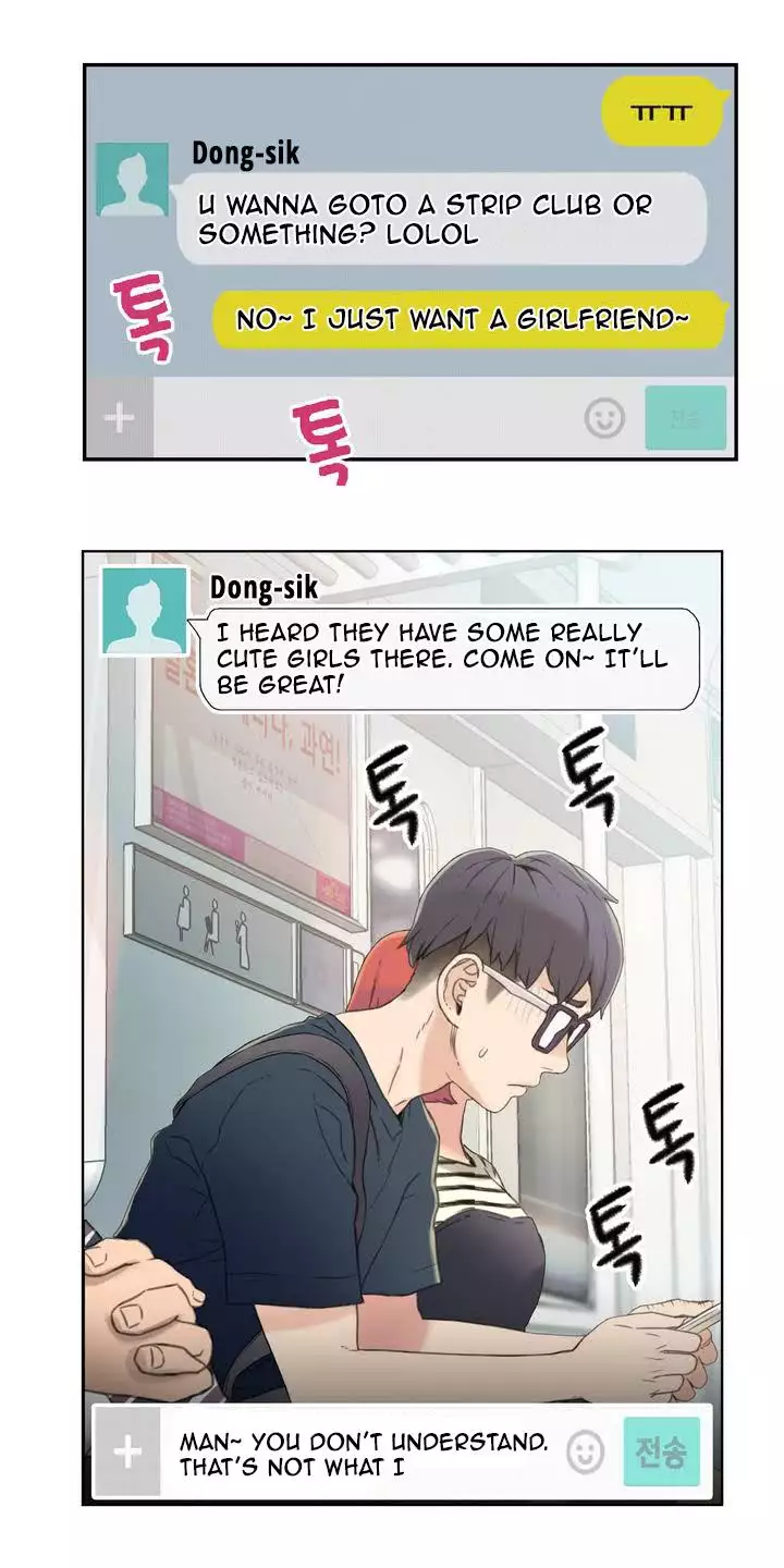 Sweet Guy Ch.1-50