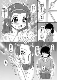 [Neko Melonya (Kurokawa Ryu)] Bakunyu Bishoujo Yorozu Hon Set 3 (Various) [Digital]