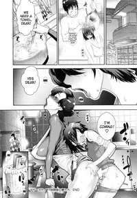 [Royal Koyanagi] Orgy Treasure Mansion GOLD Ch. 3 - Mother's Side, After School Wives [English] [Decensored]