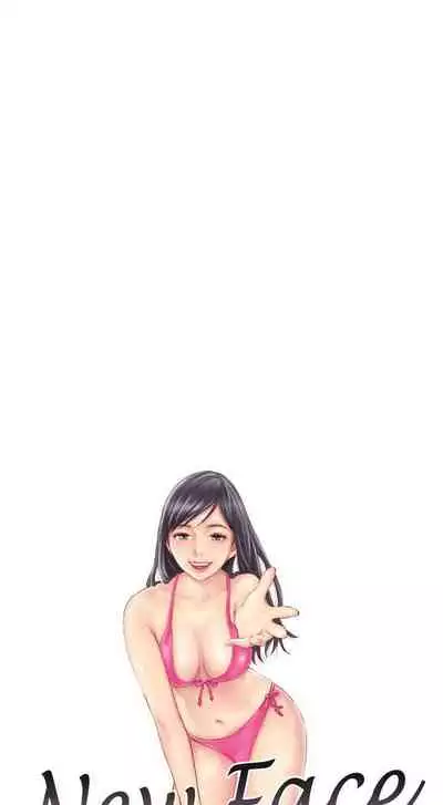 NEW FACE 1-40