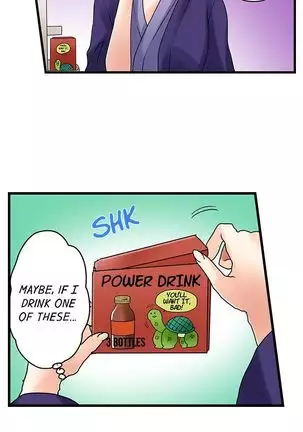 Hatsuecchi no Aite wa... Imouto!? | My First Time is with.... My Little Sister?! Ch. 1-59