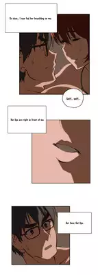 [Husky guy] SStudy Ch.0-28 (English) (YoManga) (Ongoing)