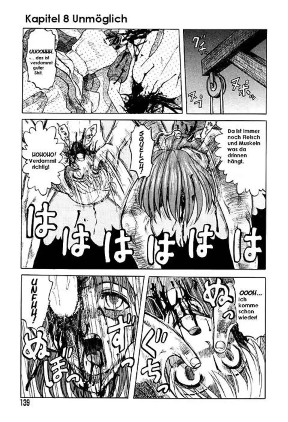 Mai-chan´s daily life