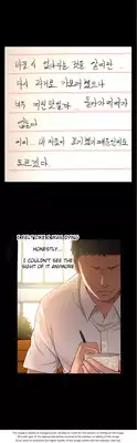 [Donggul Gom] She is Young (English) Part 1/2