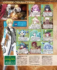 Dengeki Hime 2015-02