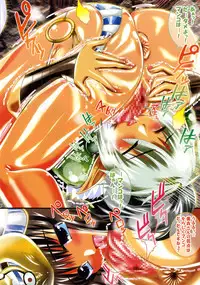 [LEZ MOE! (Oyu no Kaori)] Full Color de Battle! Kiwadoi Suji no Nakami Zenbu Misechaimashita☆ (Queen's Blade) [Digital]