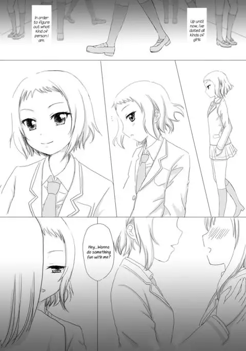 What are you doing the rest of your life?