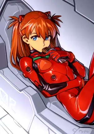 Mass Produced Nightmare