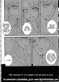 [R*style (Moko)] Servant na Kanojo. (Fate/Zero) [English] (Tigoris Translates)