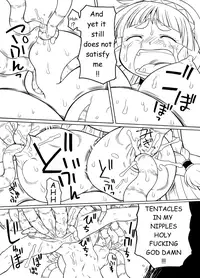 Shokushu no Hora [English] [Rewrite] [silentj42]