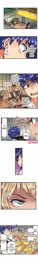 Taking a Hot Tanned Chick’s Virginity