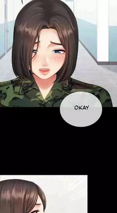 My Sister's Duty Ch.30/?