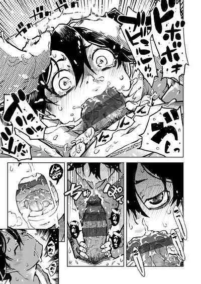 [Suzuki Kyoutarou] Madogiwa no Tabako-san | Tabako-san on the window Ch. 1-5 [English][Digital]