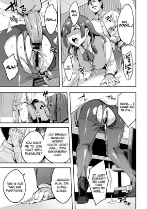 Sekigahara Shouji Hitodumabu Ch.1-4