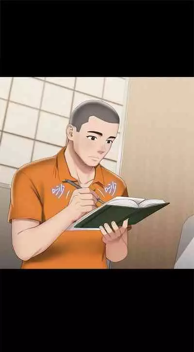 [週六] [大手 & 斑點] 妹妹的義務 1-31 官方中文（連載中）