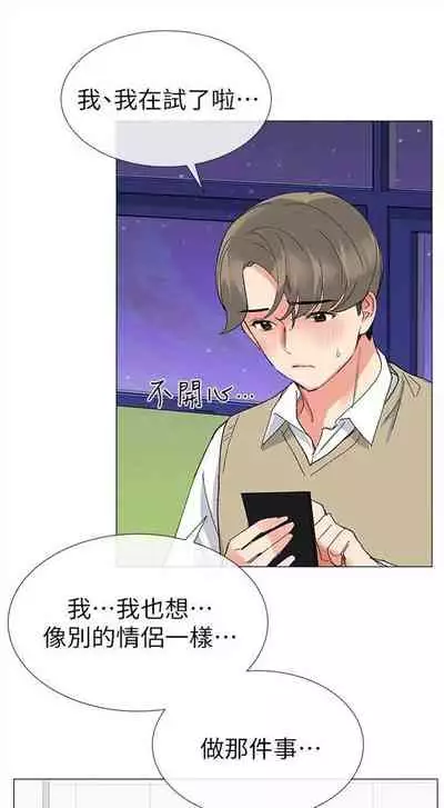 （周5）重考生 1-47 中文翻译（更新中）