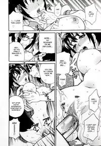 [Yukiyanagi] Imouto no Ana Ch. 1-2 [English] [Decensored]