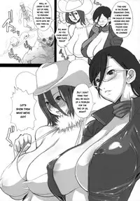 [Variable] The Onee Paizuri 2 (The Oneechanbara) [ENG]