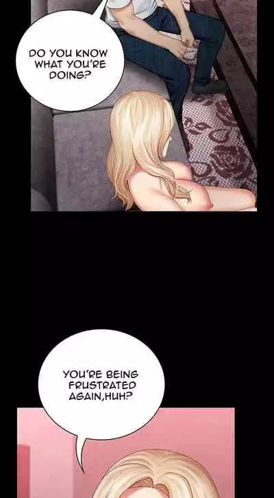 My Sister's Duty Ch.30/?