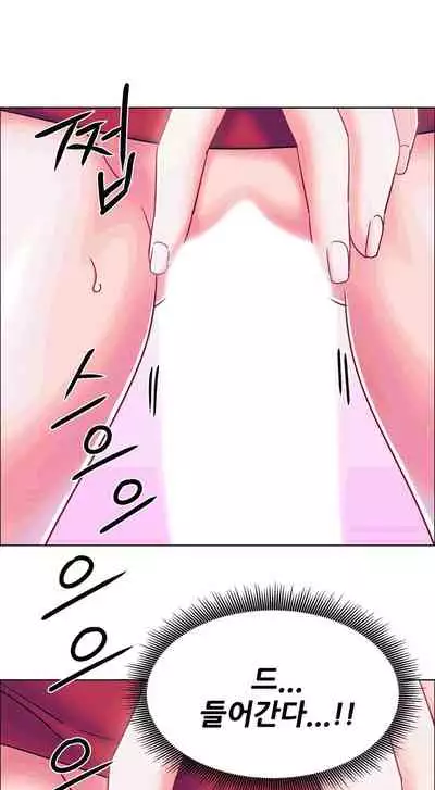 [Studio Wannabe] Rental Girls | 出租女郎 Ch. 33-58 [Chinese] 第二季 完结