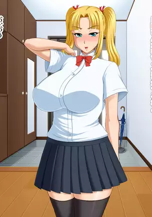 Kyonyū no sefure ga dekimashita ~ Sexfriend ijō, koibito-miman'na kankei ~