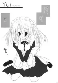 (C77) [Korisuya (Korisu)] Korisuya Original Perfect Collection #01