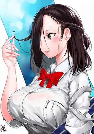 Netsuretsu!? na Hitomi Ch. 1~4 | 열렬!?한 눈동자 제1~4화