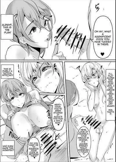[Honyuubin (Tikubin)] Futanari Hero VS Lewd Mama Monster [English] [RWfuta]