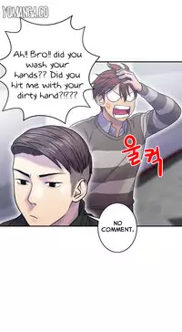 Ghost Love Ch.1-19 (English) (YoManga) (Ongoing)