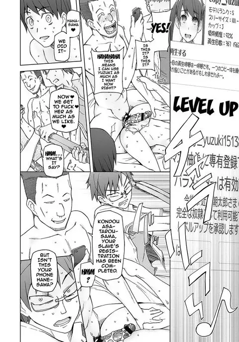 Dosukebe Appli Ch. 1-4 {doujins.com}