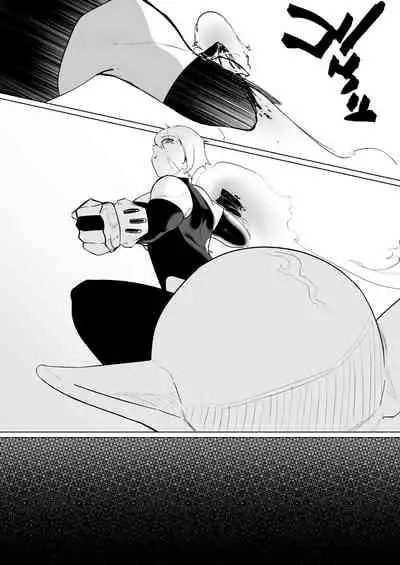 [アメちゃん]強気女冒険者の乙女事情