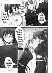 (C88) [IV VA SHIN (Mikuni Mizuki)] Home Sweet Home ~Fate Hen~ (Home Sweet Home ~Soushuuhen~) (Mahou Shoujo Lyrical Nanoha) [English] {doujins.com} [Incomplete]