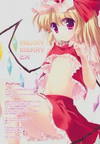 (C82) [FRAC (Motomiya Mitsuki)] SUGARMERRY -MERRYMERRY Soushuuhen 1- (Touhou Project)