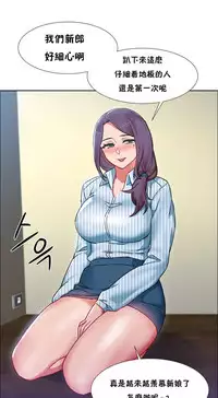 Rent girls 出租女郎 Chinese Rsiky