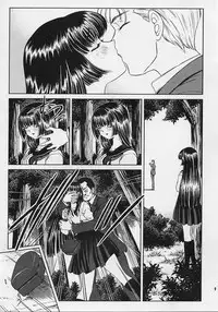 (CSP4) [Nonoya (Hideki Nonomura)] Choukyou Hijiri Yuri no Sono Jogakuin