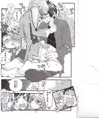 [カタスミ] スレミクのミクリオだけどスレイ受けが好き過ぎる話。 (Tales of Zestiria)