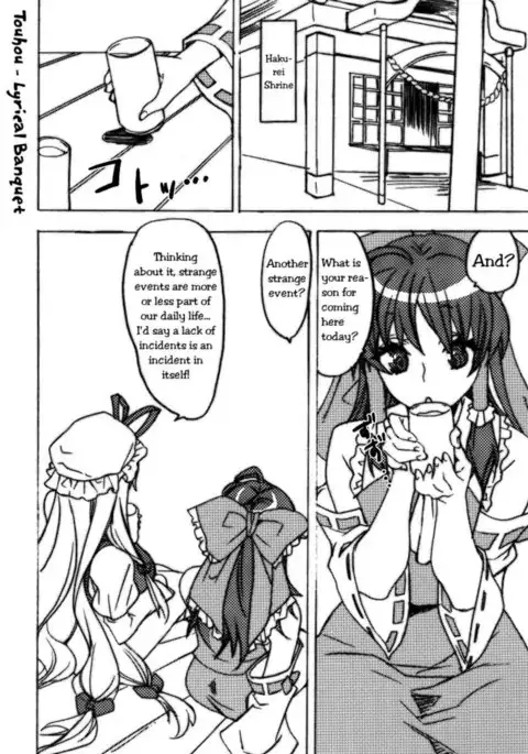 Touhou Jojou en