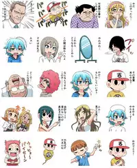 [Gachonerou] のんきBOY Ch. 1-19