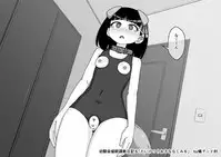 Osananajimi Saimin Choukyou Nikki