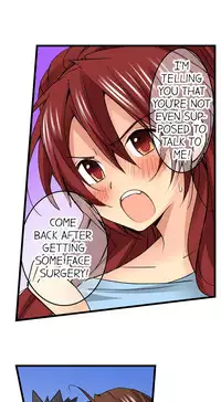 [Jyunn Irie] Sneaked Into A Horny Girls' School Chapter 18-30