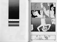 [Matsubara Kaori] Structure kitten