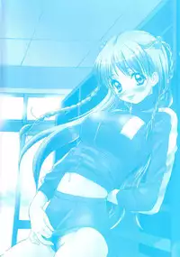 [Kimuraya Izumi] Shoujo Fuukei -Skirt no Naka no Ganbou-