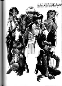 [IRODORI (SoyoSoyo)] Soyosoyo's Works (Ah! Megami-sama, Battle Athletes Daiundoukai, Shoujo Kakumei Utena)